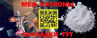 ешки Краснодар