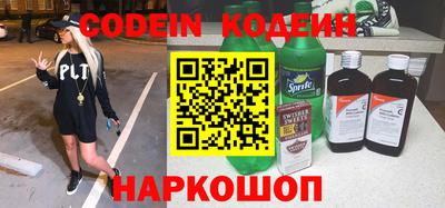 ешки Краснодар