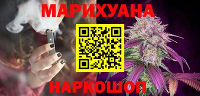 дживик Краснокаменск