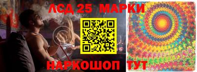 мдма Краснознаменск