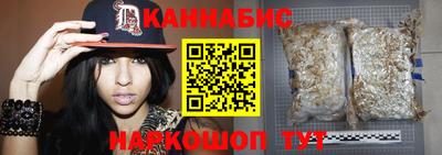 ешки Краснодар