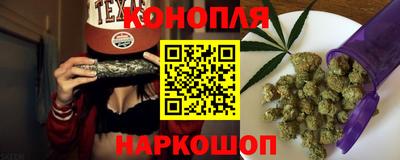 мдма Краснознаменск