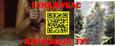 ешки Краснодар