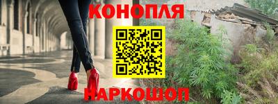 мдма Краснознаменск