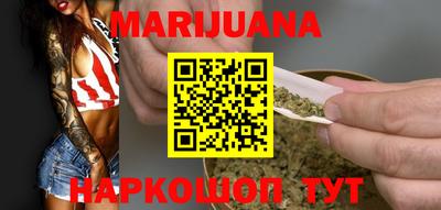ешки Краснодар
