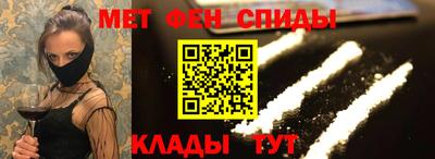 ешки Краснодар