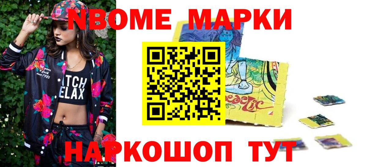 Лсд 25 экстази  LSD-25 экстази кислота  Вход с VPN  Лсд 25 экстази ecstasy  Озёрск 